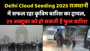 Delhi Cloud Seeding 2025