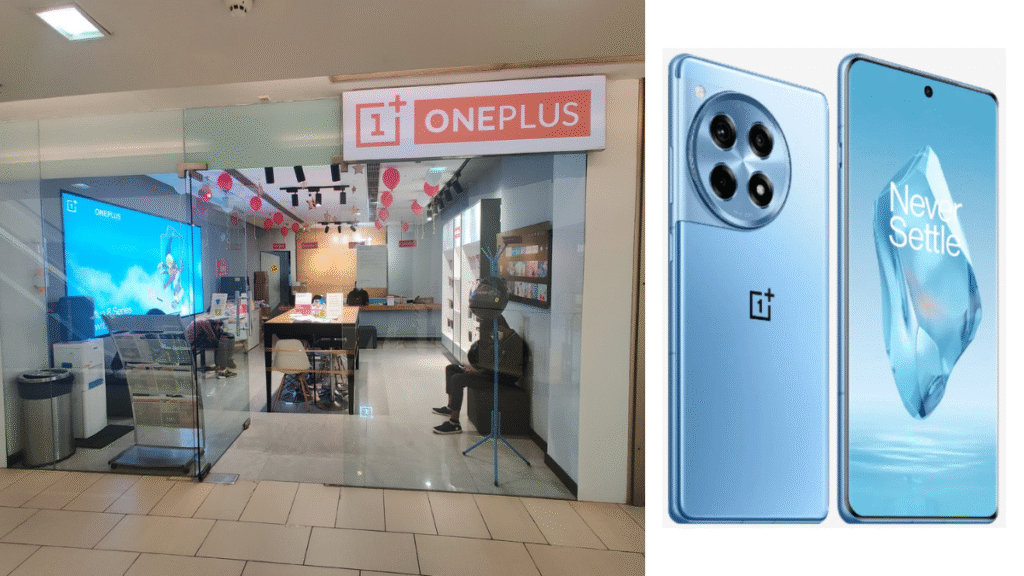 One Plus Service Center Near Me