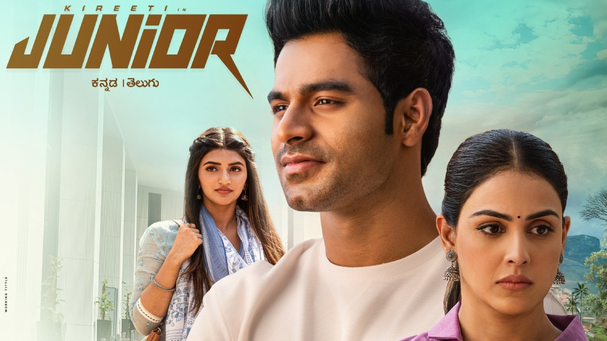 Junior Ott Release Date
