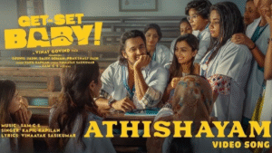 Get Set Baby Ott Release Date