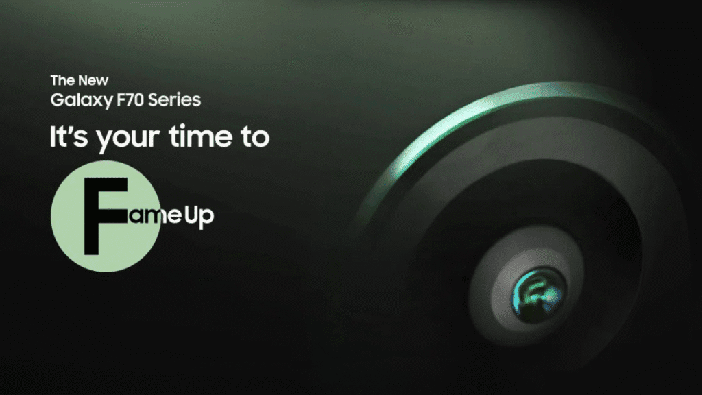 Galaxy F70 सीरीज