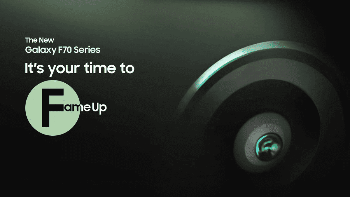 Galaxy F70 सीरीज
