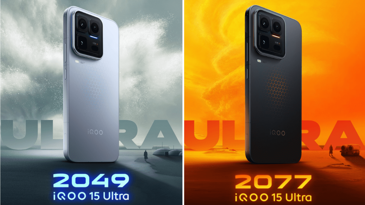iQOO 15Ultra