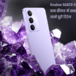 Realme NARZO 80 Lite