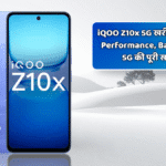 iQOO Z10x 5G