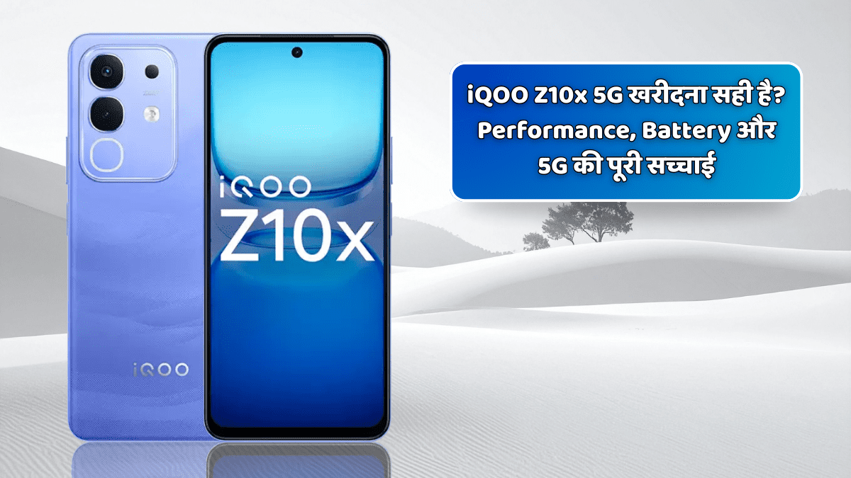 iQOO Z10x 5G