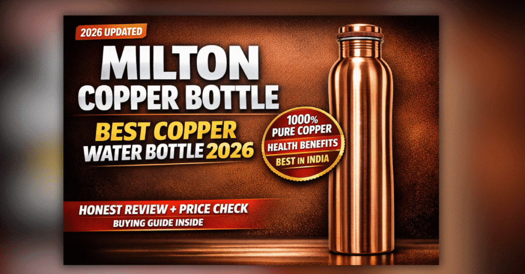 Milton Copper Bottle