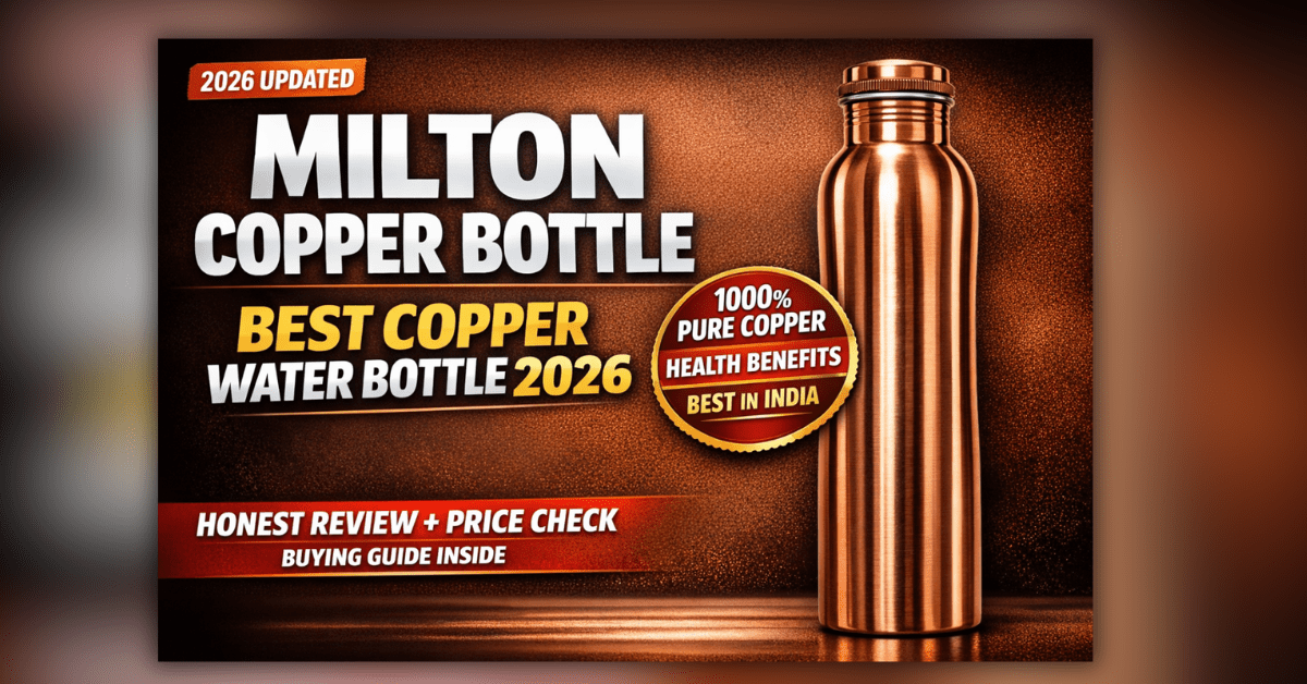 Milton Copper Bottle