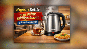 Pigeon Kettle